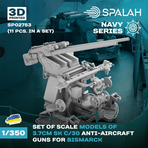 Spalah c 30 - cm, anti