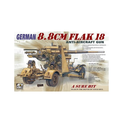 Afv club 8cm flak18 - afv,