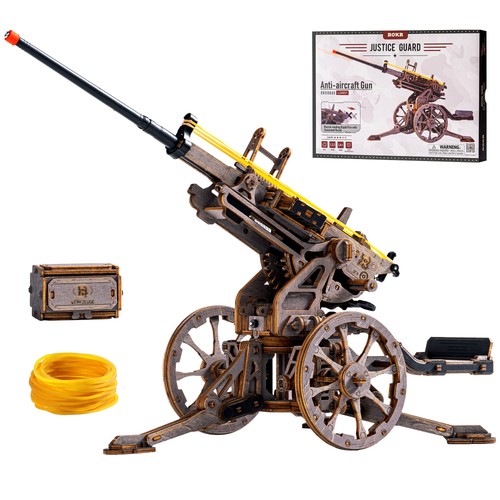 Rokr wooden puzzle - wooden,