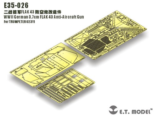 E35 026 7cm flak 43 - e35-026,