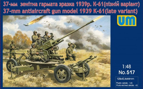 Unimodel 517 soviet 37mm - unimodel,