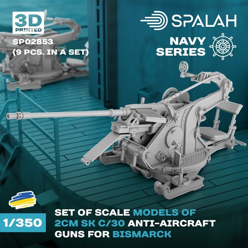 Spalah 30 anti aircraft - cm, c/30