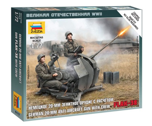 Zvezda 6117 german 20mm - 6117,