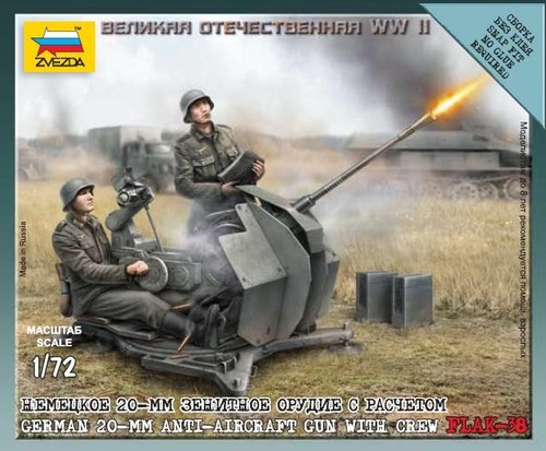 Zvezda german 20mm - zvezda,
